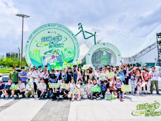 Keep×统一绿茶好骑嘉年华闪耀苏州！狮山文化广场上演骑行音乐狂欢