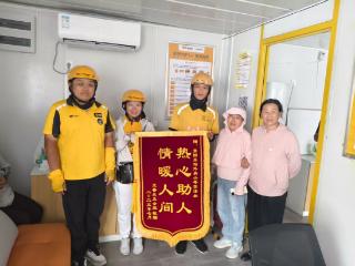 热浪中的“生命速递”：淄川一外卖骑手紧急救护中暑老人