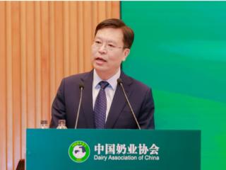 蒙牛闪耀第十六届奶业大会 携手共赴“第二次呼吸”