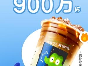 瑞幸多个新品引爆夏日：绿沙沙拿铁首周900万杯，屁屁杯上线即售罄