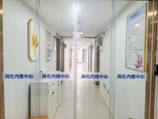 无需麻醉 大肠镜检查也能如此舒适
