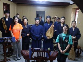 安师学子赴崂山道乐研学 遇中美教授共探传统音乐线性之美