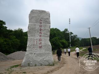 铭记历史 缅怀先烈｜青山埋忠骨，热血照千秋