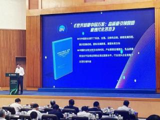 中国奶业跨入领跑时代：原奶核心指标总体水平优于欧盟标准