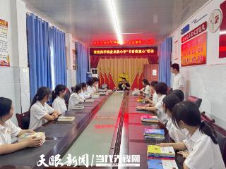 贵医药学学子在乡村振兴实践中书写健康答卷