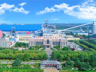 山东能源唐口煤业精益管理打造“节约型”企业