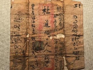 山河铭记｜一封家书寻找安葬地后续：被收编一二九师，随军前往晋冀鲁豫
