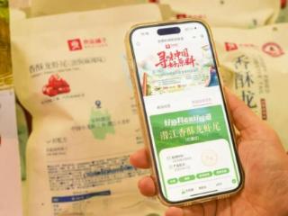 良品铺子推出潜江小龙虾产品，深耕原产地打造品质美食