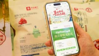 良品铺子推出潜江小龙虾产品，深耕原产地打造品质美食