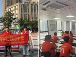 平安产险信阳中心支公司积极开展“全民反诈在行动”集中宣传月活动