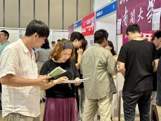 普通类本科录取结果即将公布！别错过7月19日青岛专科场高招会