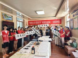 威海市文登区总工会举办职工书法活动周