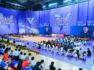 2025海峡两岸（厦门）青少年排球友谊赛闭幕