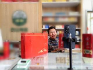 泰山脚下数字潮：泰安烟草以“小店革命”激活乡村振兴春水