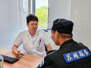 炎炎夏日，除了中暑，你还需警惕这个病→