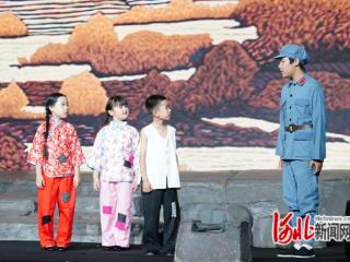 唐山开平：红缨闪耀舞台 童心致敬英雄