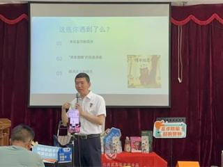 吉林银行大连分行消保银发学堂开课啦