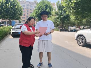 李营街道培文社区开展信用+文明养犬宣传活动