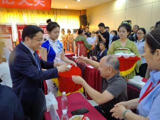 以文化赋能金融服务创新 中国人寿菏泽分公司开展黄河文化客户体验活动