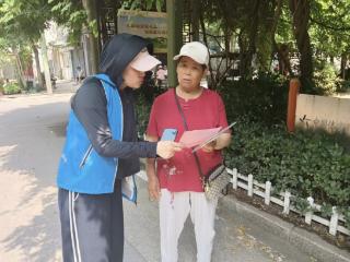 李营街道薛口社区开展夏季安全用火用电用气宣传活动