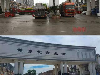 弋阳县南岩街道东兴社区：“好商量”聚合力，规范货车停放解民忧