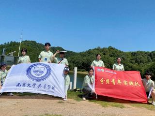 上饶市信州区朝阳镇王村村文明实践站开展暑期“三下乡”社会实践活动