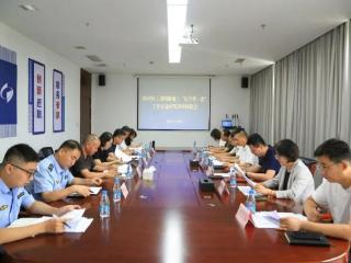 做实“综合查一次”，助力优化法治化营商环境