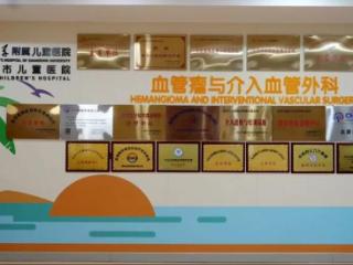 汗水浸湿手术服，山大附属儿医这个科室暑期首周116台手术