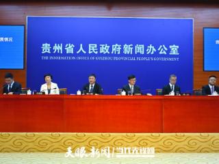预计9月底通车！花江峡谷大桥“桥旅融合”大幕即将开启