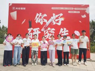天任教育26考研暑期密训营二期正式起航，您好，研究生！