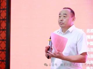 百名书画艺术家创作联谊活动在北京召开