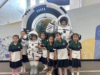 走进科技的殿堂——济南高新区凤凰路小学一年级4班成长共同体探秘济南科技馆东馆