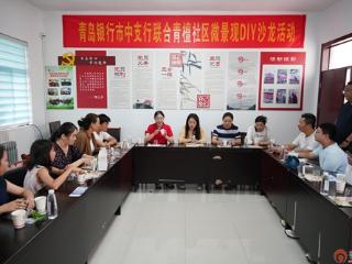 枣庄市市中区文化路街道青檀社区：巧手造微景 邻里聚温情
