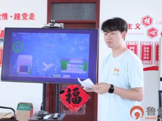 外国语学院开展2025年暑期“三下乡”社会实践：关爱留守儿童，助力乡村振兴