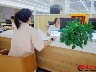 潍坊潍城医疗机构许可变更跑出“极速体验”！