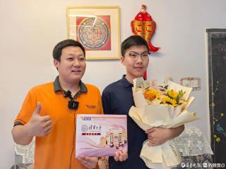 德州首封清华录取通知书送达！小伙：愿为祖国物理事业贡献力量！