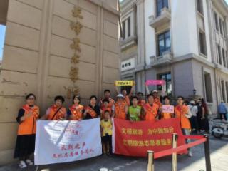 文明之花绽放在天美艺术街区——天津多支队伍联合开展文明旅游宣传活动 扫码阅读手机版