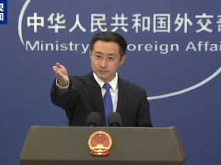 英伟达将开始向中国市场销售H20芯片，外交部回应
