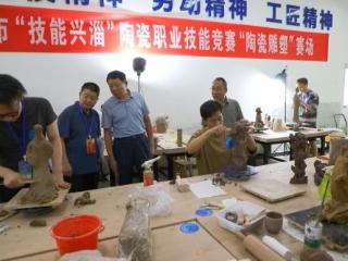2025年淄博市“技能兴淄”陶瓷职业技能竞赛圆满落幕