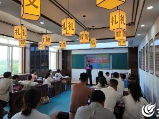 山东省地矿局第二水文队暑假职工子女托管班开班了！