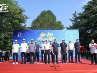 平安产险济南中心支公司积极参与山东保险业2025泉城公园绿色健步走暨保险科普市集宣传活动