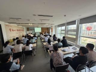 平安财险潍坊中心支公司开展从业人员教育培训会议