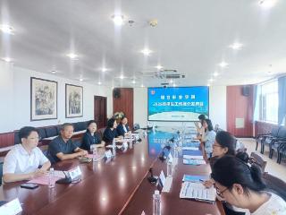 烟台职业学院“3+2”专本贯通培养计划招生200人