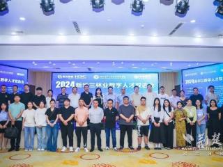 智启未来！这个专业让学生入学即入行