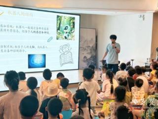 “机甲战斗”！湖工大学子科普课堂玩出花样
