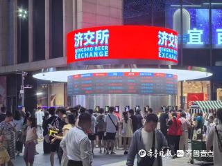 微醺+操盘=上头！“啤酒交易所”登陆济南，年轻人在这“炒酒”