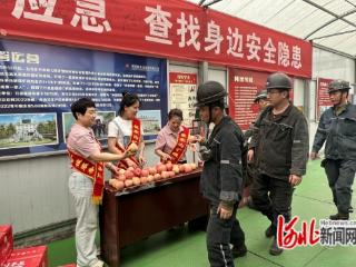 开滦陕西铜川分公司：炎炎夏日 情系一线送清凉