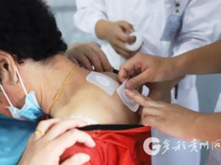 遵义市中医院三伏贴开启 助市民健康度夏，7月20日下一贴别错过
