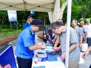静安区城管执法系统第十届“7·15公众开放日暨形象推广周”主会场活动举行
