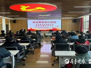 济南市社科联机关党总支：发挥社科资源优势，精准服务社区群众